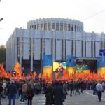 Protesti u Kijevu 