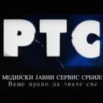 RTS najgledanija srpska televizija