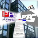 RTS uputio pismo etičkom komitetu RRA