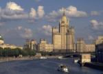 Rusija traži ukidanje Haškog tribunala 