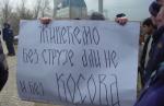 Sela u Vučitrnu i Obiliću dobila struju
