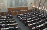 Skupština Vojvodine usvojila statut