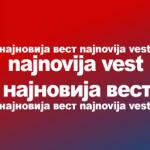 Smenjeni Cekić i Vasić