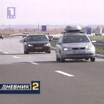 Sporan ugovor sa Alpinom-Por