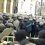 Sukobi demonstranata i policije u Sofiji