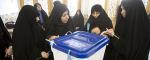 Ubedljiva pobeda Ali Laridžanija na izborima u Iranu