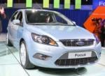 Ugradnja gasa u Ford Focus 1.6