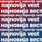 Uhapšeni bivši direktori Službenog glasnika
