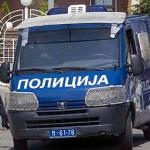 Uhapšeni osumnjičeni za pljačku pošte