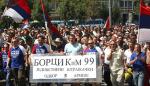 Veterani još bez odluke o predlogu Vlade Srbije