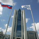 Vlada pozvala Gasprom na pregovore