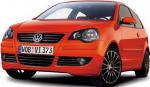Volkswagen povećao prodaju za 5,8 odsto