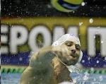 Zagrevanje u hladnoj vodi