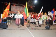 Leskovac: Prvi međunarodni festival folkora u Vučju
