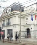Niš – diplomatski centar Srbije