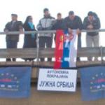 „Niška regija se bori za autonomnu pokrajinu južna Srbija