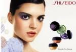 Novo digitalno kozmetičko ogledalo od Shiseido kozmetike