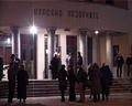 Repertoar niškog Narodnog pozorišta