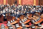 Skupština Srbije usvojila budžet za 2010.