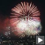 Srećna Nova godina!