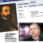 Srpski pesnici romantičari na „Fejsbuku