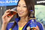 U Japanu pušteno u prodaju kosmičko pivo