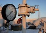 Ukrajina ima ozbiljne probleme sa plaćanjem gasa