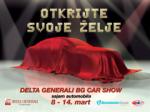 05.03.2010 ::: Počinje „3. Delta Generali BG Car Show”