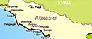 Abhazija preti uništenjem gruzijskih brodova