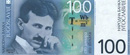 Dinar: Blizu li je sto za evro