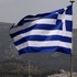 Grčka zvanično zatražila finasijsku pomoć
