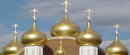 Kada će biti izabran ruski patrijarh znaće se - 10. decembra 
