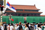Kinezi popravljaju srpsku turističku sliku