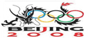 MOK: Rigorozni anti-doping testovi na Olimpijadi u Pekingu