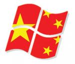 Microsoft u Kini dobio sudski spor