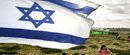 Mubarak pozvao Izrael da hitno okonča ofanzivu na Gazu