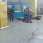 Napad u Moskvi: Žene samoubice raznele 38 ljudi!