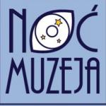 Noć muzeja u 40 gradova Srbije