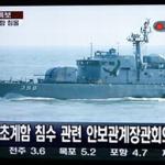 Potonuo južnokorejski razarač