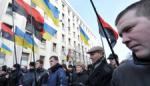 Protest u Kijevu zbog ruske Crnomorske flote