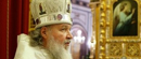 Ruski patrijarh poziva SPC da očuva jedinstvo