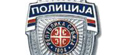 Sporazum policija Srbije i Izraela
