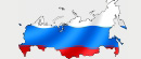 Srbija i Rusija - sve šira slobodna trgovina