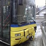 Sudar autobusa u Beogradu