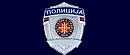 Tuča policajaca zbog stanova