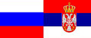 U martu proširenje Sporazuma o srpsko-ruskoj slobodnoj trgovini