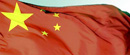 Vei: Kina uvažava suverenitet Srbije