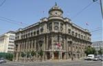 Vladine institucije se sele iz Beograda