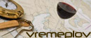 Vremeplov: Rekord Džonija Vajsmilera