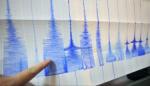 Zemljotres u Španiji, nema žrtava